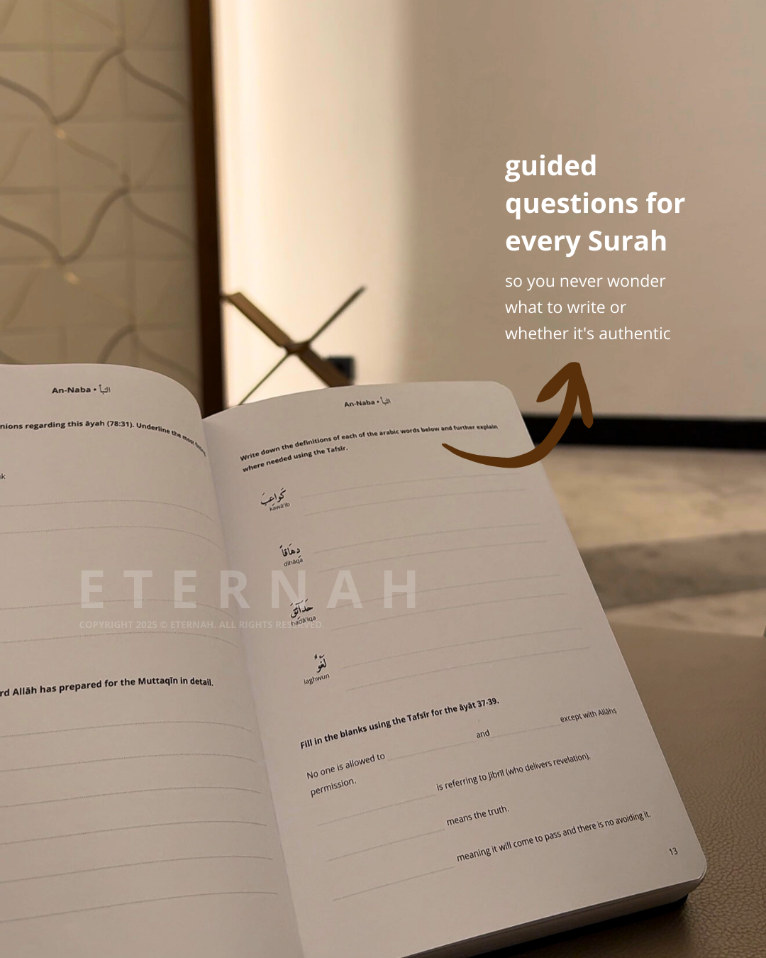 Juz 30 Quran Journal