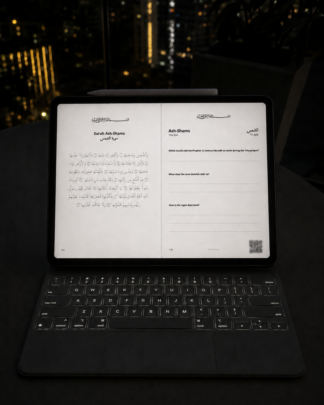 Juz 30 Quran Journal (Digital) - Guided Islamic Study Journal with Tafsir