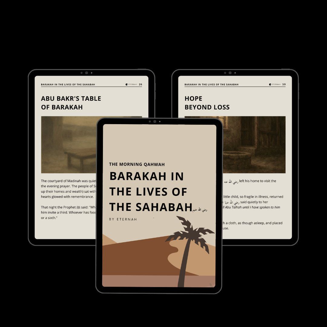 Barakah in the Lives of the Sahabah رضي الله عنهم