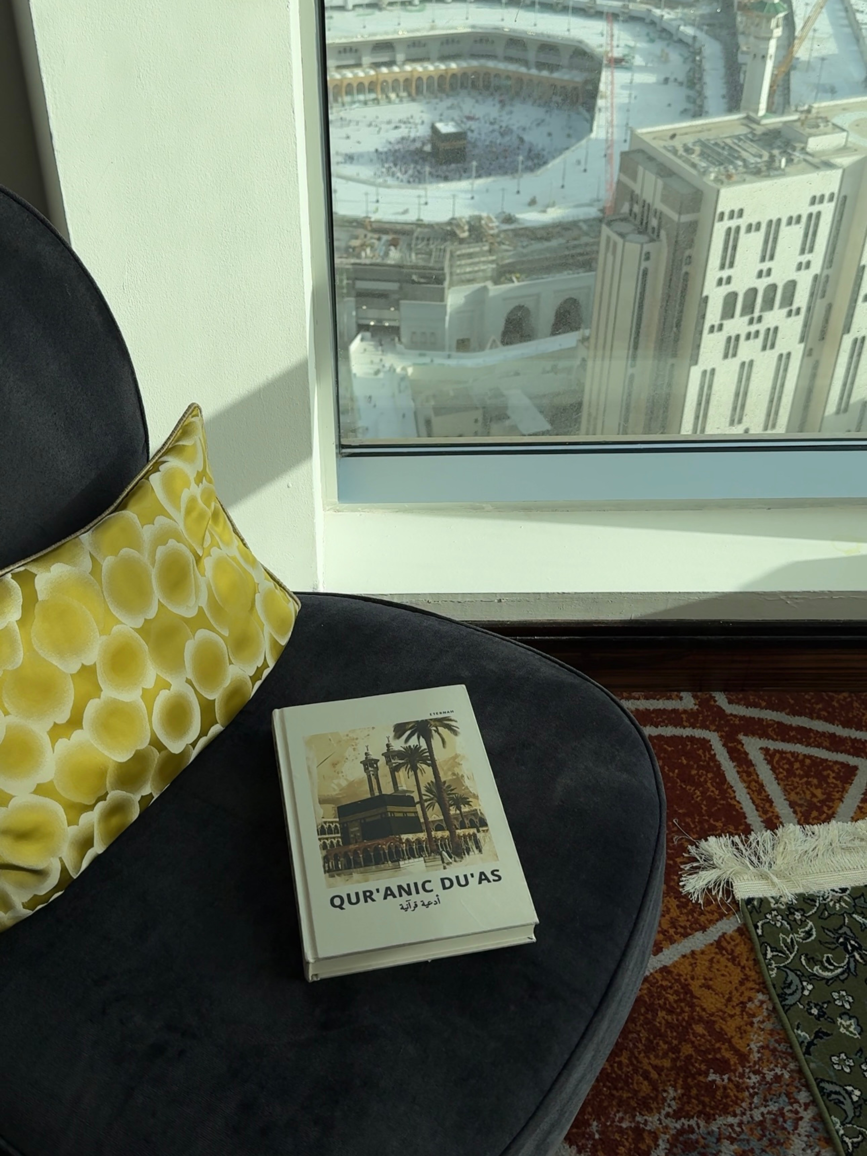 Quranic Du'as Hardcover Book - Complete Islamic Prayer & Supplication Collection