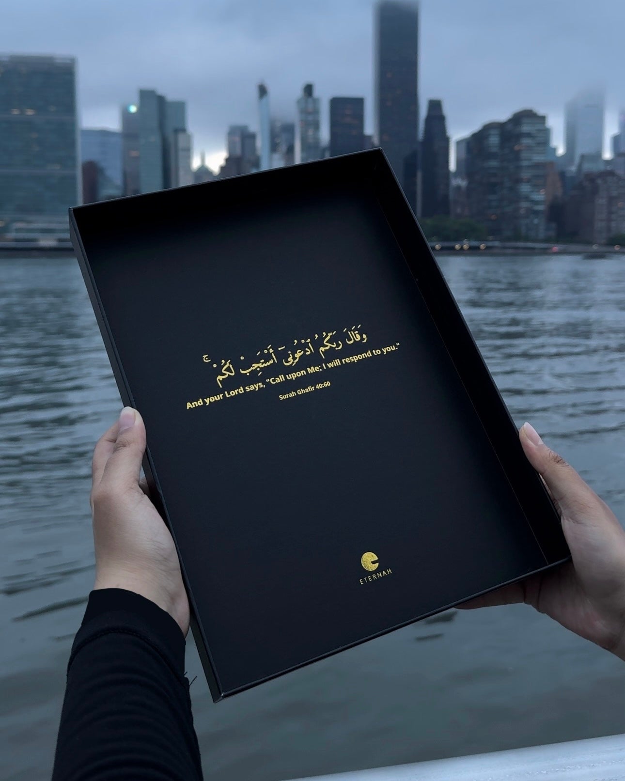 Quranic Du'as Hardcover Book - Complete Islamic Prayer & Supplication Collection