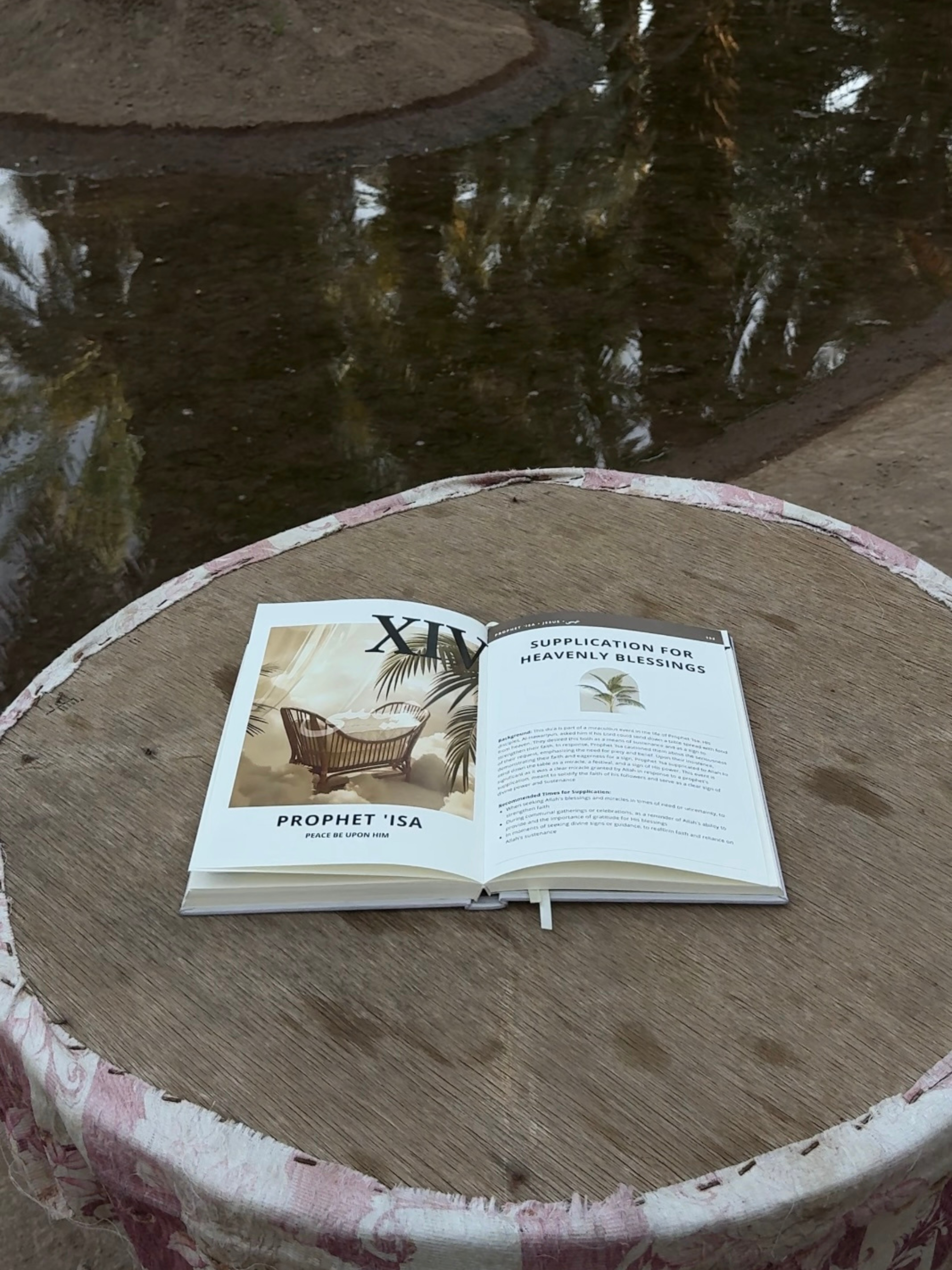 Quranic Du'as Hardcover Book - Complete Islamic Prayer & Supplication Collection