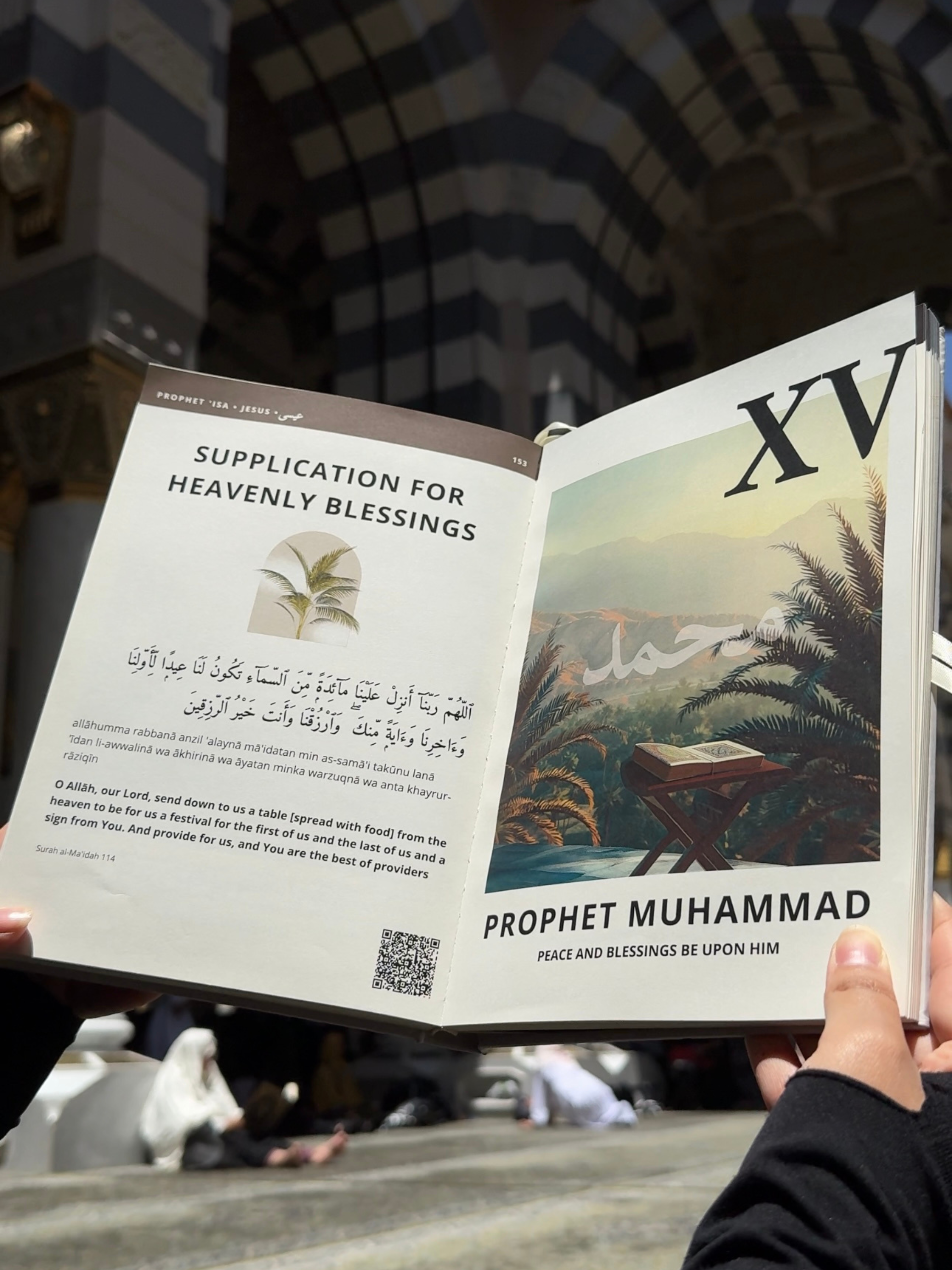 Quranic Du'as Hardcover Book - Complete Islamic Prayer & Supplication Collection