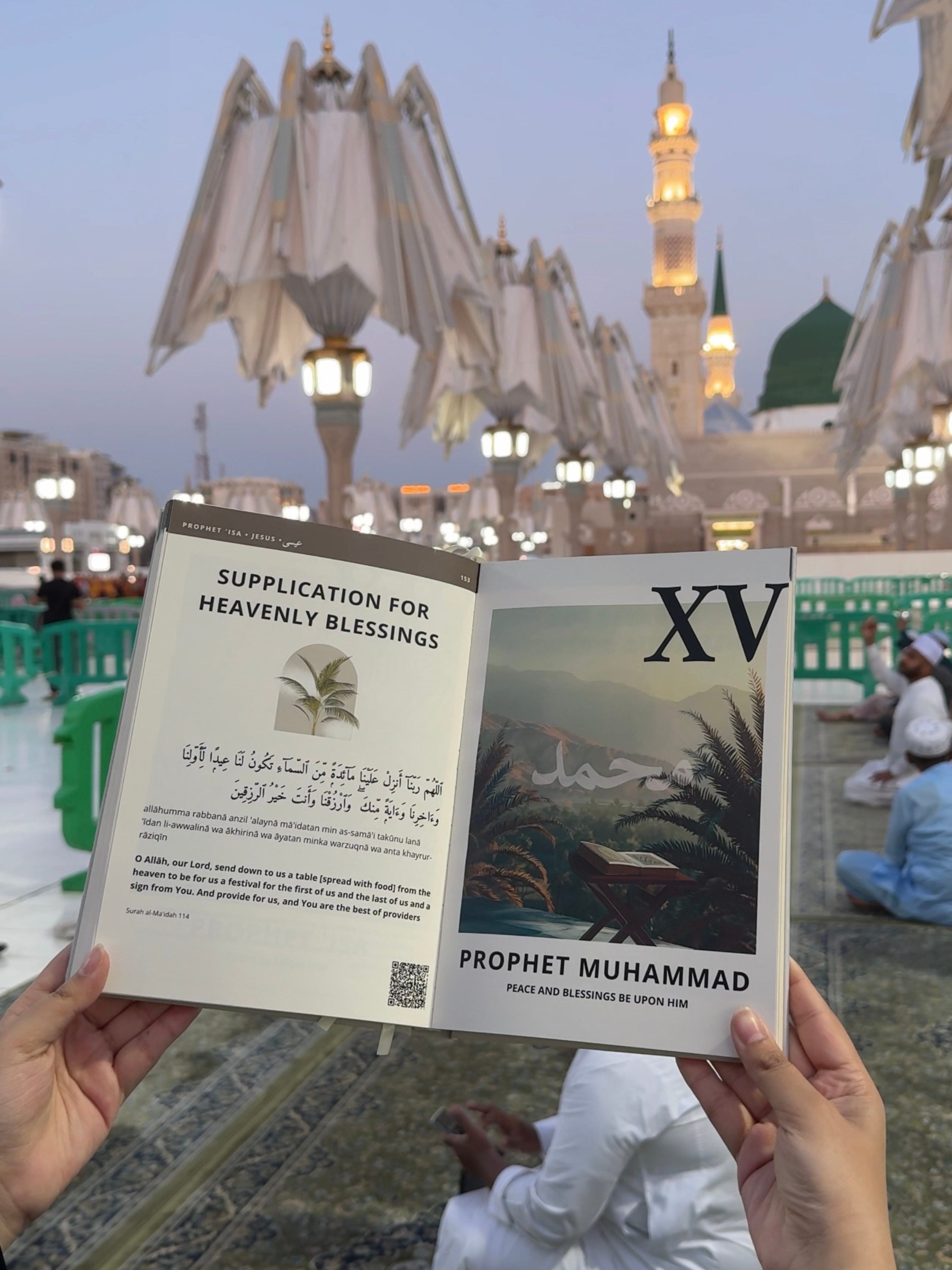 Quranic Du'as Hardcover Book - Complete Islamic Prayer & Supplication Collection