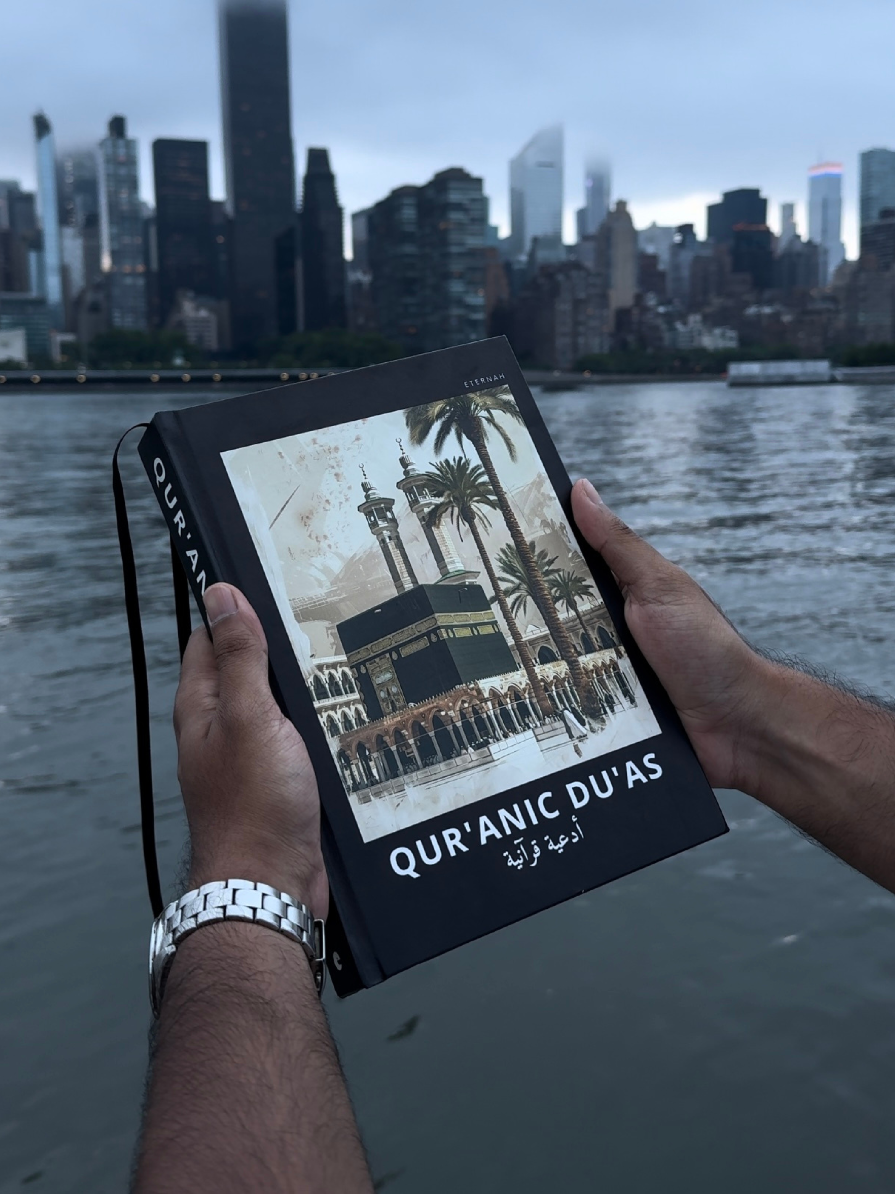 Quranic Du'as Hardcover Book - Complete Islamic Prayer & Supplication Collection