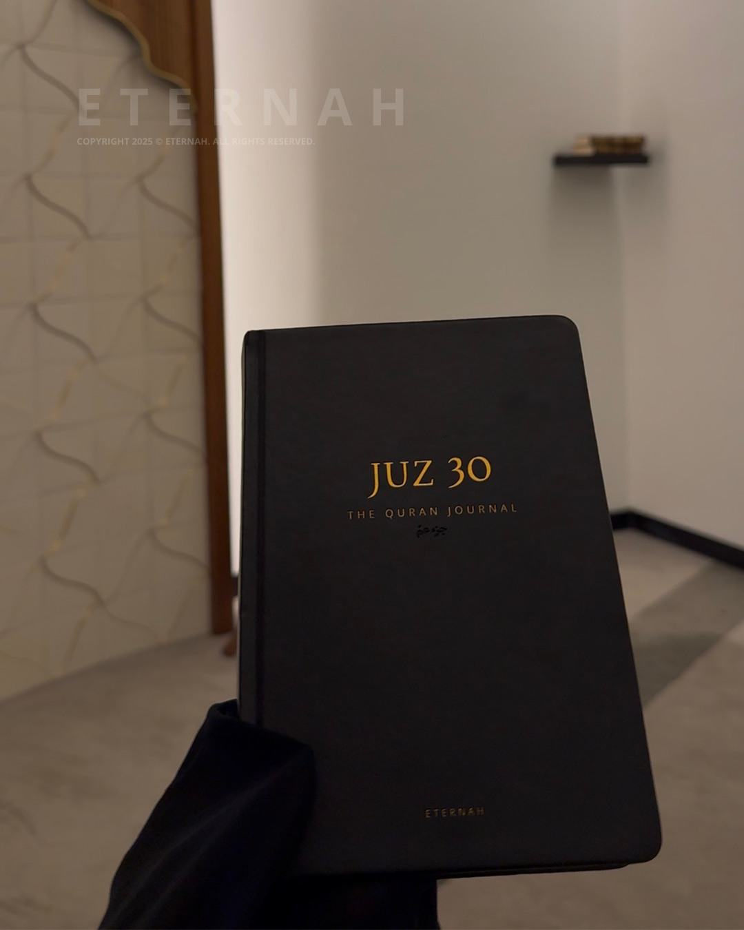 The Juz 30 Quran Journal [Pre-Order]