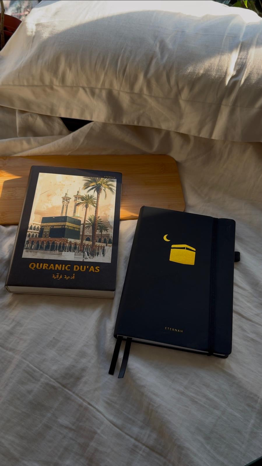 The Ultimate Bundle - Quranic Du'a + Ramadan Planner