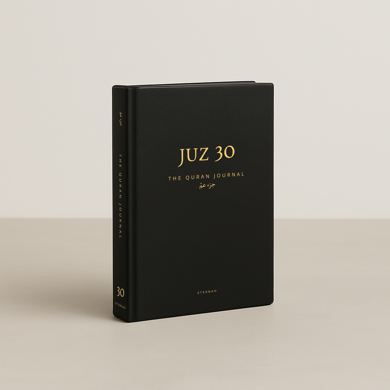 Juz 30 Quran Journal
