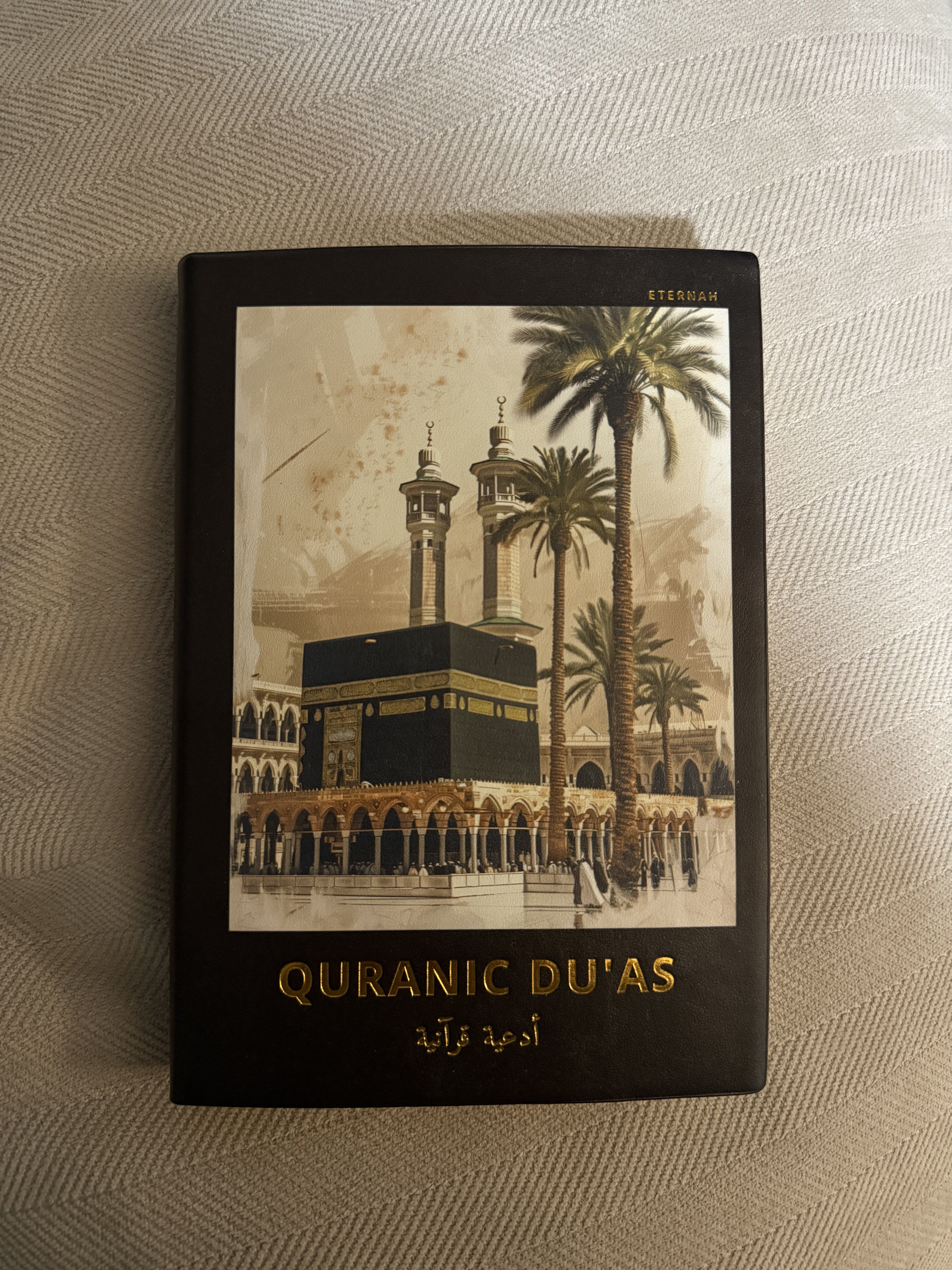 Quranic Du'ās A5 Softcover [SHIPPING LATE JAN 2025]