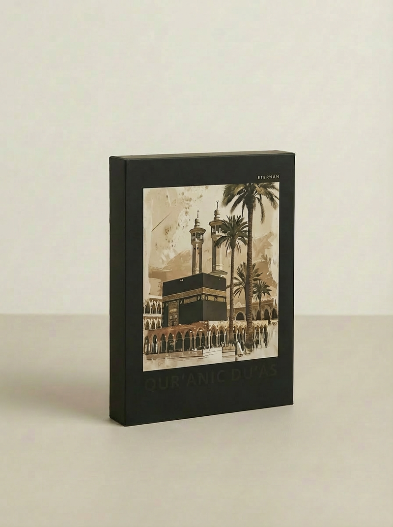 Quranic Du'as B5 Hardcover